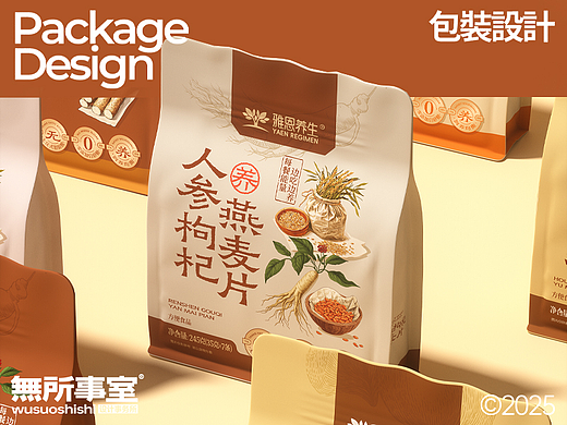 WSSS | 冲调产品系列设计