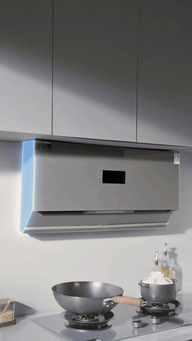 苏泊尔油烟机-家用电器烟灶电商产品宣传视频-MAX传媒（图ZMzkyMzQ0OTcy） - 宣传片 - 站酷设计师MAX传媒原创素材 - 站酷ZCOOL