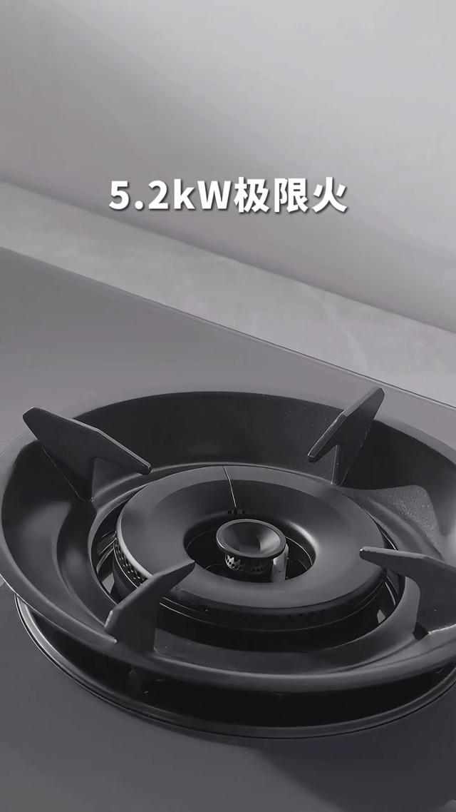 苏泊尔油烟机-家用电器烟灶电商产品宣传视频-MAX传媒（图ZMzkyMzQ0OTc2） - 宣传片 - 站酷设计师MAX传媒原创素材 - 站酷ZCOOL