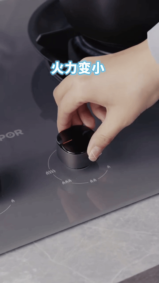 苏泊尔油烟机-家用电器烟灶电商产品宣传视频-MAX传媒（图ZMzkyMzQ1MDc2） - 宣传片 - 站酷设计师MAX传媒原创素材 - 站酷ZCOOL