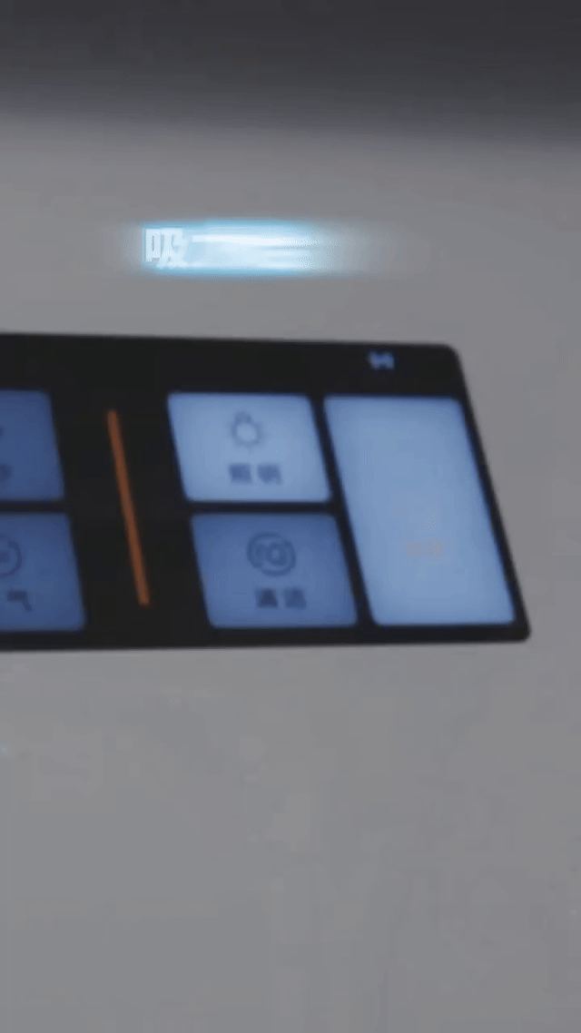 苏泊尔油烟机-家用电器烟灶电商产品宣传视频-MAX传媒（图ZMzkyMzQ1MDk2） - 宣传片 - 站酷设计师MAX传媒原创素材 - 站酷ZCOOL