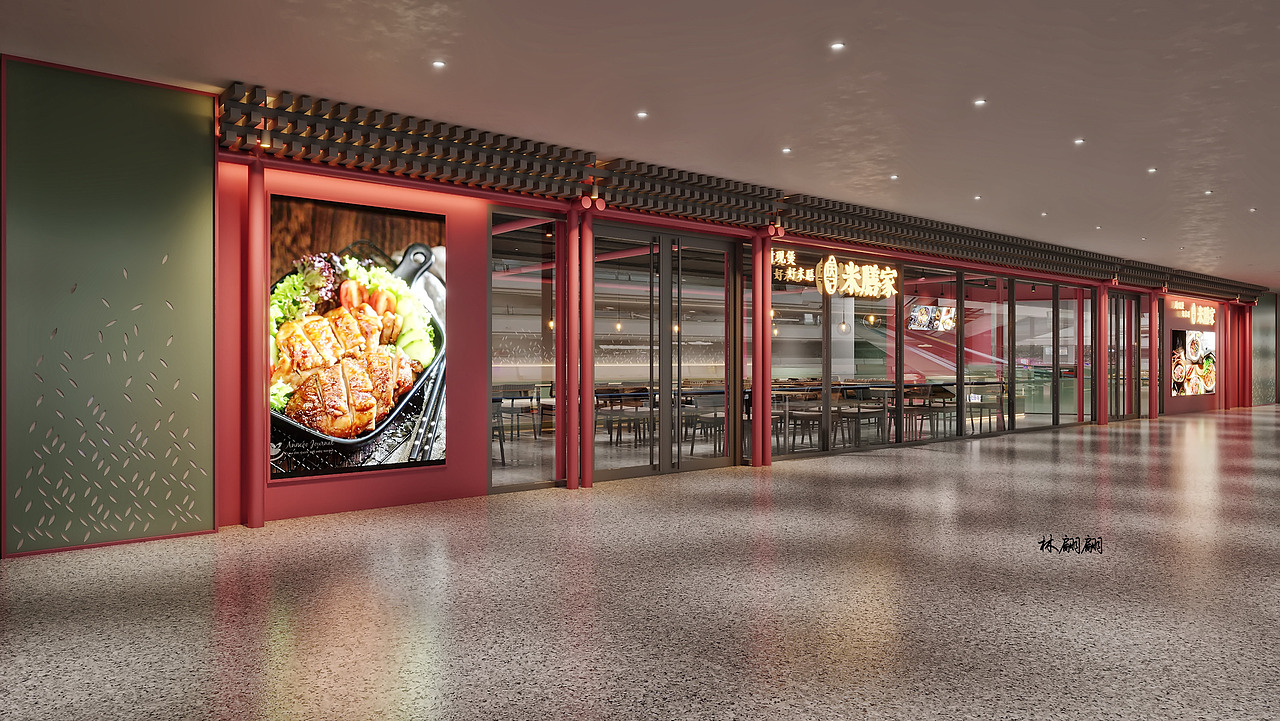 餐饮空间|虹桥机场餐厅设计