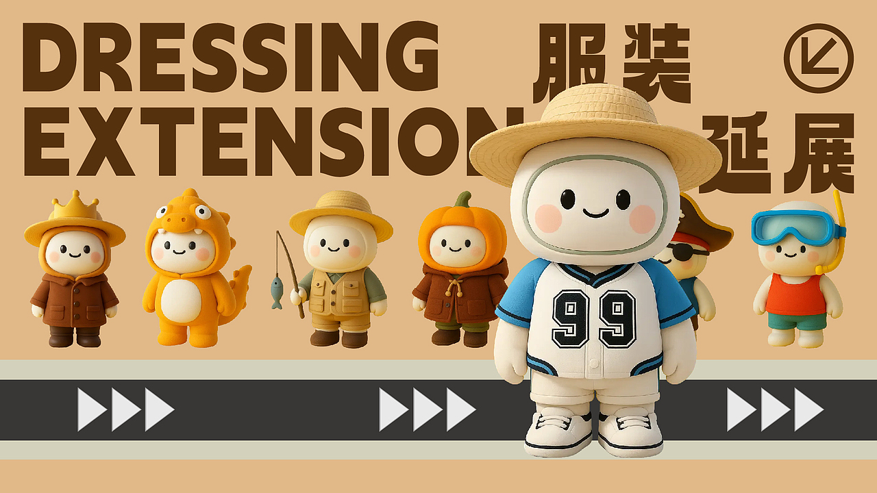 农翼植保无人机品牌IP设计（图ZMzkyMzQ3OTEy） - IP形象 - 站酷设计师视觉诗人Designer原创素材 - 站酷ZCOOL