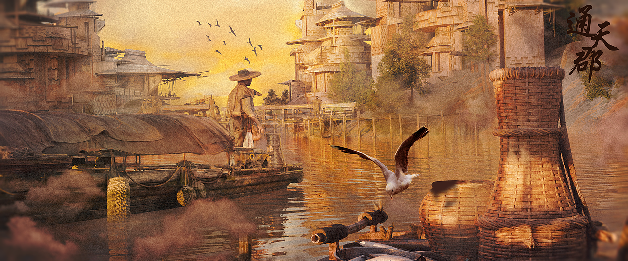 《通天郡》概念场景设计（图ZMzkyMzQ4NjUy） - 游戏原画 - 站酷设计师ass归远原创素材 - 站酷ZCOOL