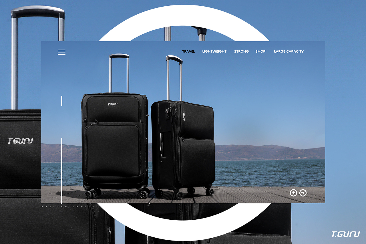 旅行大师 旅行箱 全案+KV