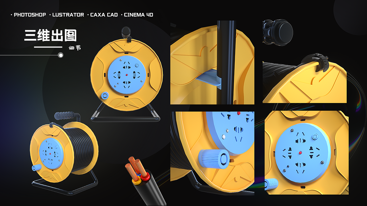 24-23年部分三維作品合集（圖ZMzkyMzQ5MTUy） - 產(chǎn)品 - 站酷設(shè)計師語兒er原創(chuàng)素材 - 站酷ZCOOL