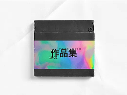 24-23年部分三維作品合集