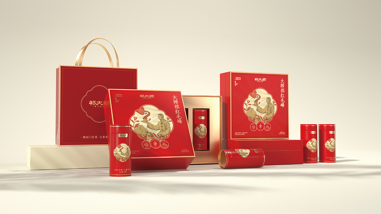 祁大师丨茶叶品牌礼盒