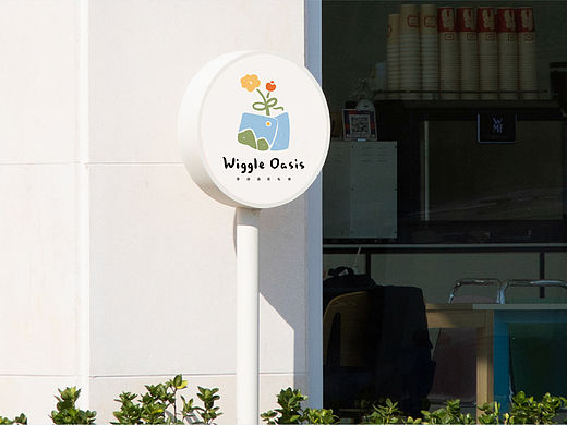 花店logo设计/让花在岛上开，让礼在风中寄~ 