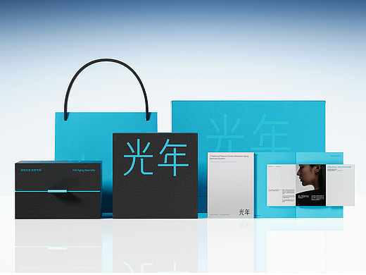 光年品牌设计&包装设计 | nofans design