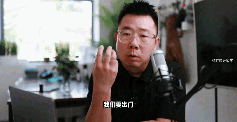 液态玻璃到底丑不丑，其实背后藏着iOS26更大的野心（图ZMTUxMjgxNDQ=） - 观点 - 站酷设计师马克笔设计留学原创素材 - 站酷ZCOOL