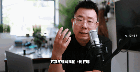 液态玻璃到底丑不丑，其实背后藏着iOS26更大的野心（图ZMTUxMjgxNDg=） - 观点 - 站酷设计师马克笔设计留学原创素材 - 站酷ZCOOL