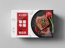 牛排包装设计 儿童牛排 眼肉牛排