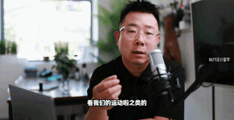 液态玻璃到底丑不丑，其实背后藏着iOS26更大的野心（图ZMTUxMjgxNjA=） - 观点 - 站酷设计师马克笔设计留学原创素材 - 站酷ZCOOL