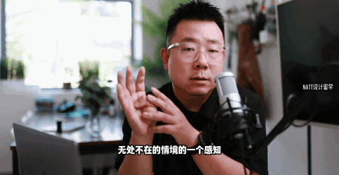 液态玻璃到底丑不丑，其实背后藏着iOS26更大的野心（图ZMTUxMjgxNzI=） - 观点 - 站酷设计师马克笔设计留学原创素材 - 站酷ZCOOL