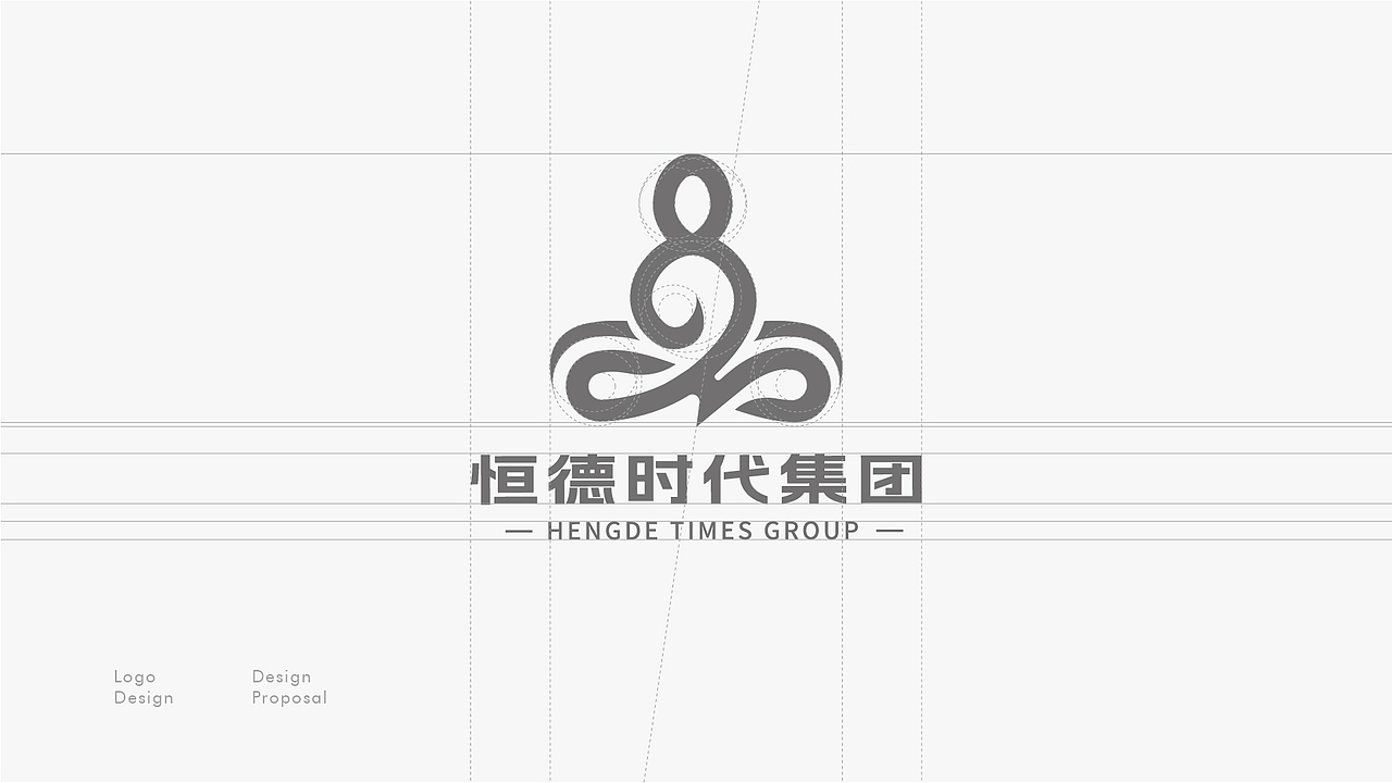 恒德时代集团标志设计提案（图ZMzkyMzU0ODU2） - Logo - 站酷设计师画画的花原创素材 - 站酷ZCOOL
