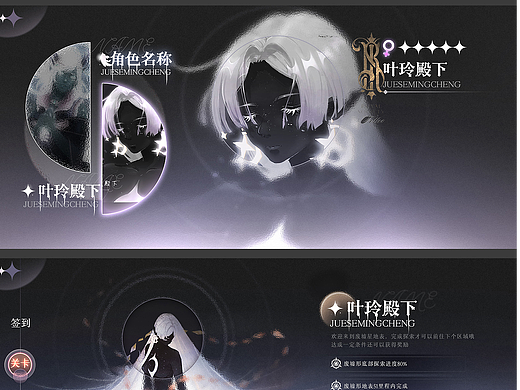 作品集
