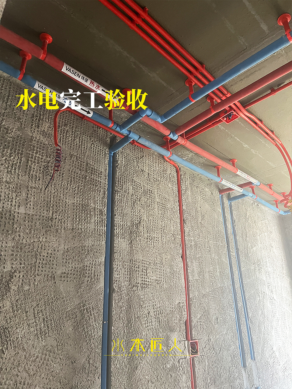 长沙洋湖天序水木匠人装修（图ZMzkyMzU1OTY0） - 家装设计 - 站酷设计师长沙水木匠人装饰原创素材 - 站酷ZCOOL