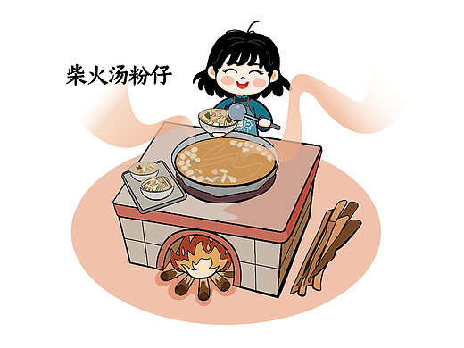 IP设计