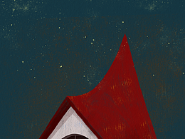 摘一顆星星，把自己的生活照亮