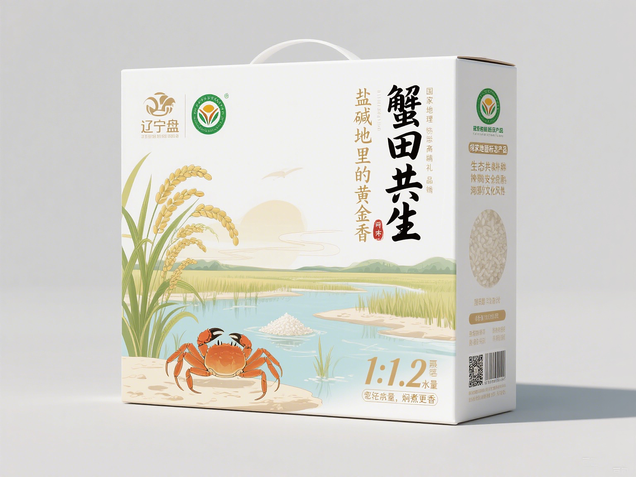 米产品包装设计：将卖点转化为视觉盛宴（图ZMzkyMzU3MzA0） - 包装 - 站酷设计师灵启品牌策划设计原创素材 - 站酷ZCOOL