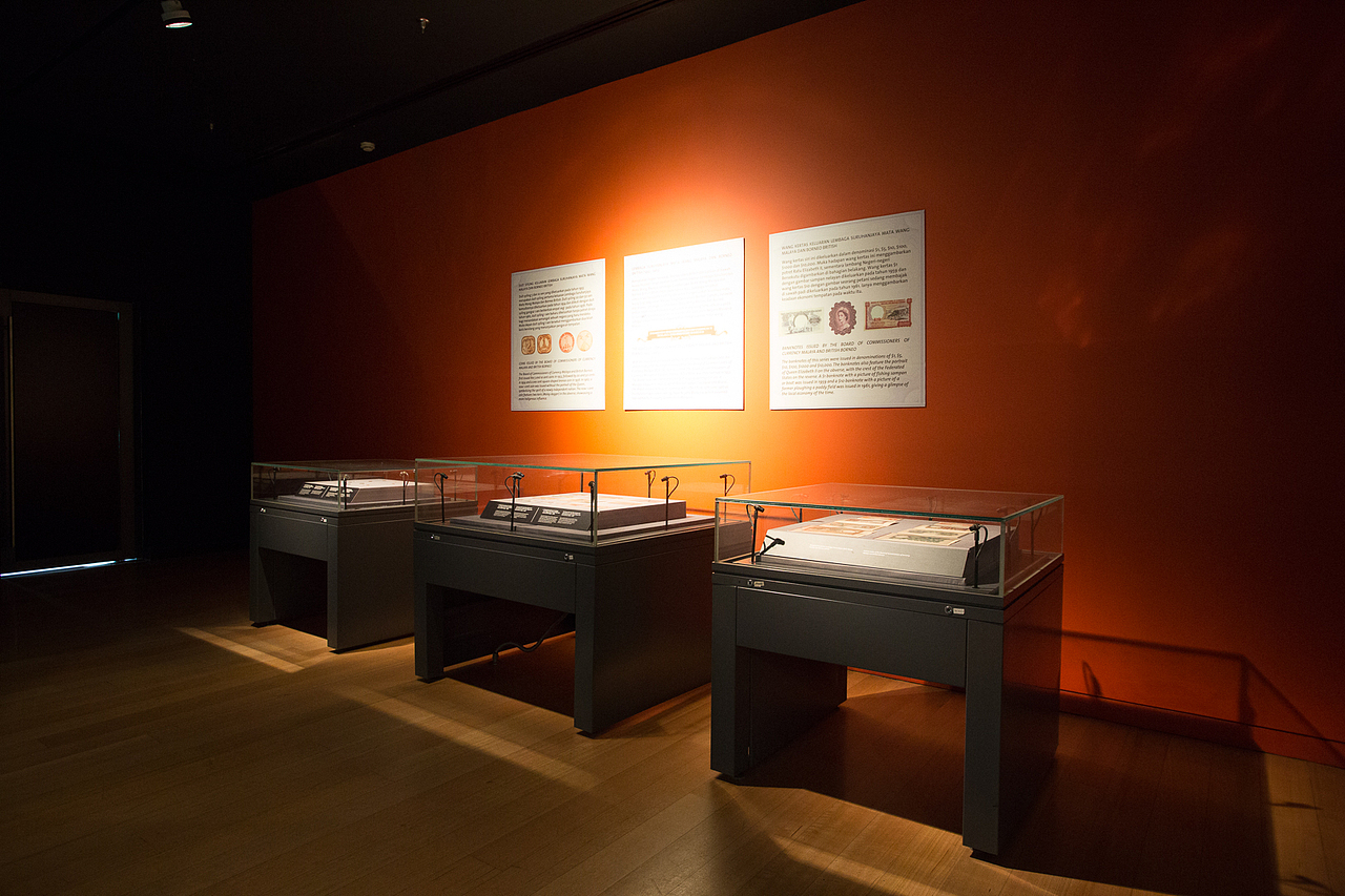 马来西亚国家银行博物馆 展柜设计