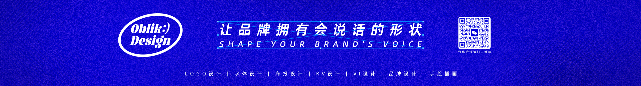 OblikDesign的个人主页（封面预览） - 主页封面设置 - 站酷设计师OblikDesign原创素材 - 站酷ZCOOL