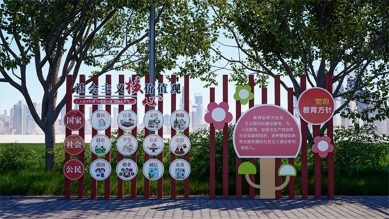 幼儿园宣传栏（图ZMzkyMzU5MTEy） - 产品 - 站酷设计师DCINDESIGN原创素材 - 站酷ZCOOL