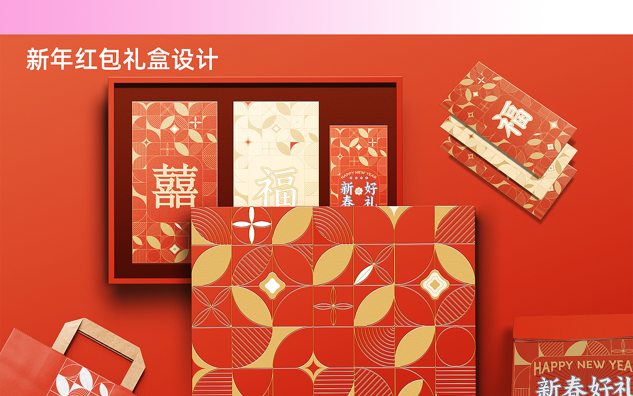 站酷秋招活动 | 2025年插画作品集（图ZMzkyMzU5ODQ0） - 商业插画 - 站酷设计师树懒不吃花椒原创素材 - 站酷ZCOOL