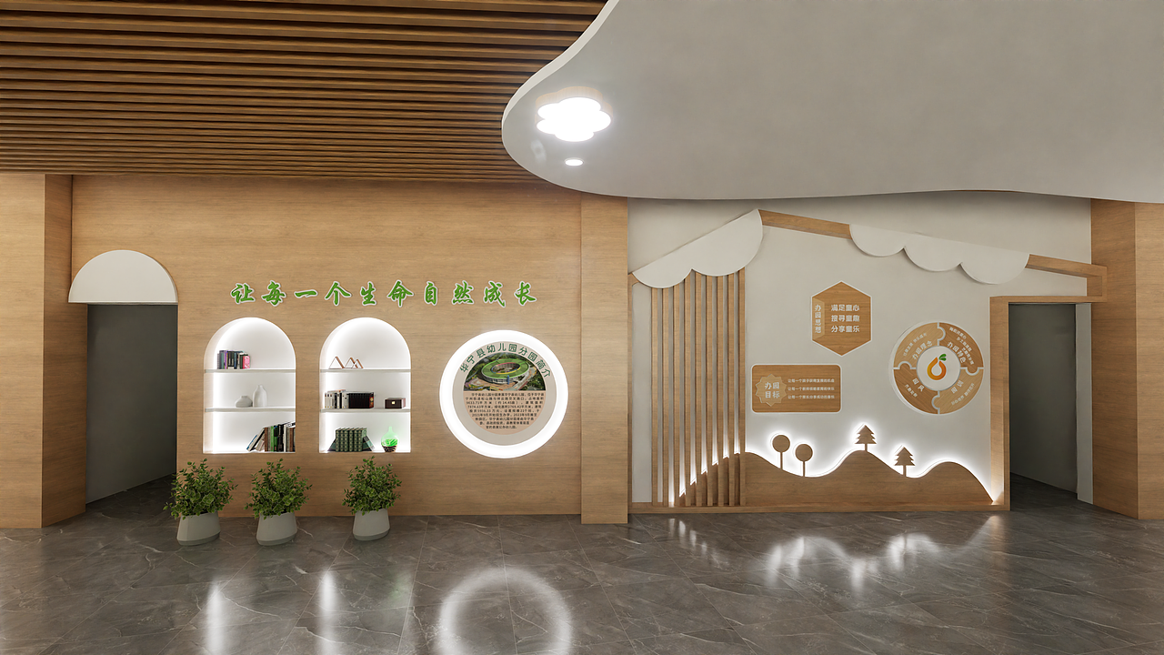 原木色幼儿园大厅设计（图ZMzkyMzYwMTM2） - 其他空间 - 站酷设计师DCINDESIGN原创素材 - 站酷ZCOOL