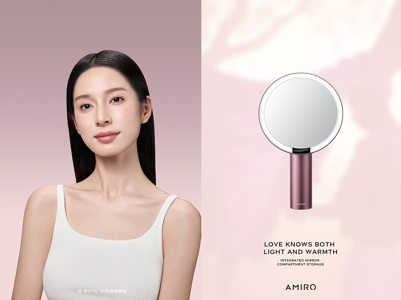 AMIRO 觅光化妆镜品牌视觉策划摄影