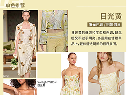 佐案设计原创 绘画四照花