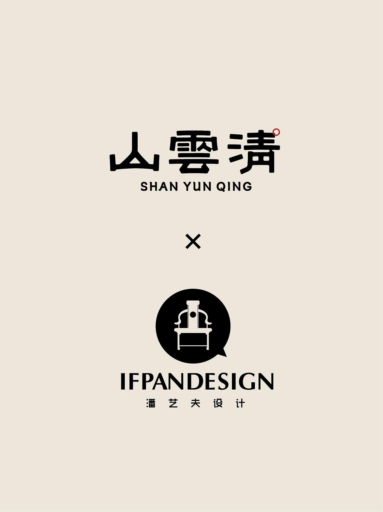 山雲清 x 潘艺夫丨只用鲜花制作茶