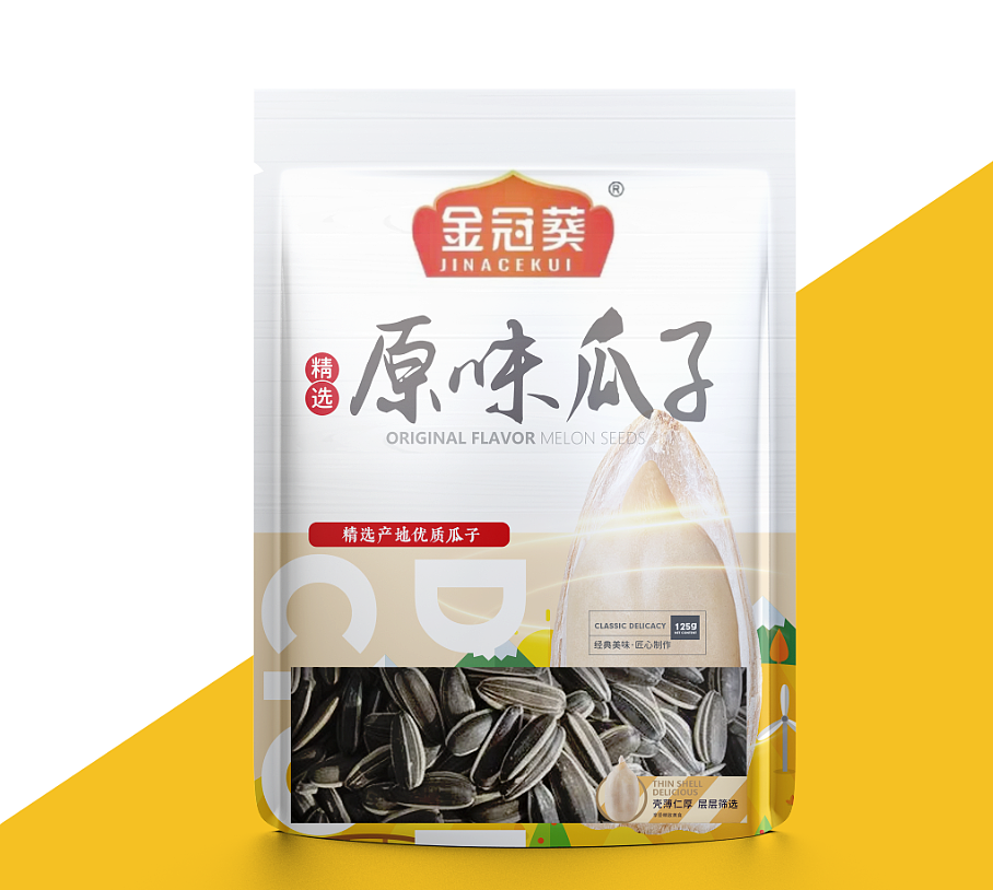 瓜子零食袋装包装设计