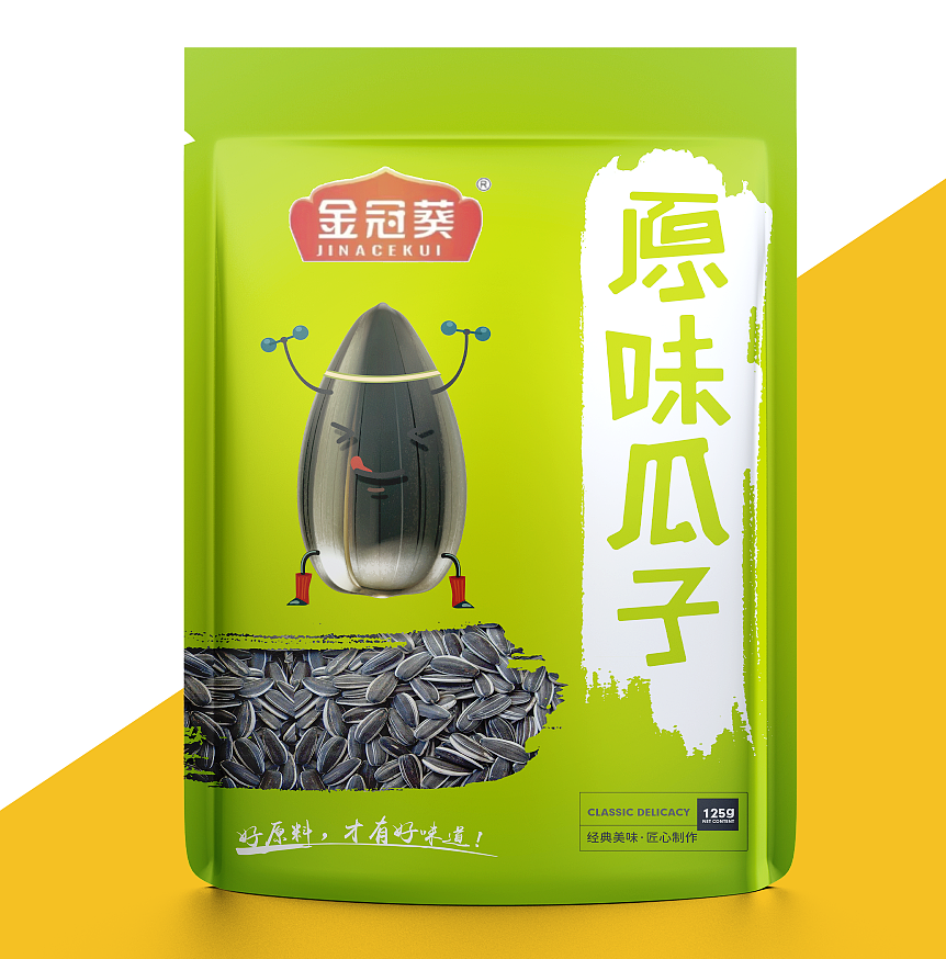 瓜子零食袋装包装设计