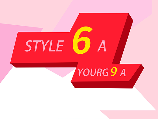 2.商城折扣广告