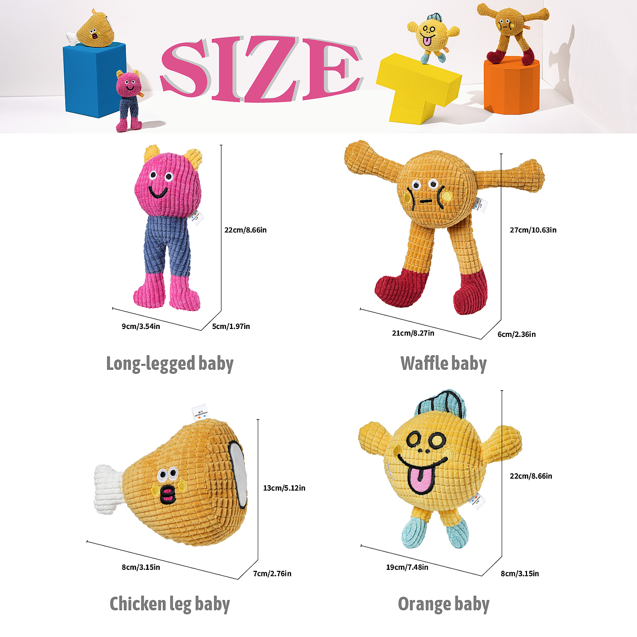 亚马逊主图-产品摄影-宠物玩具