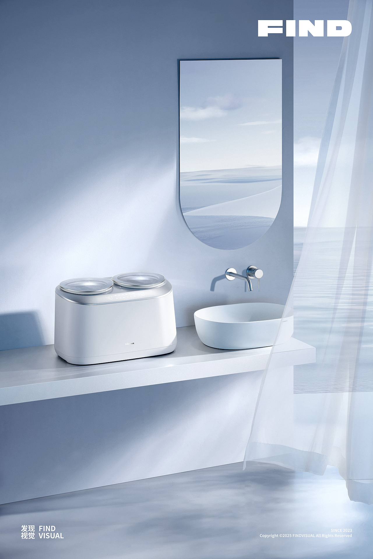 生活电器摄影｜小熊双舱迷你洗衣机（图ZMzkyMzY4Nzk2） - 产品摄影 - 站酷设计师发现视觉原创素材 - 站酷ZCOOL