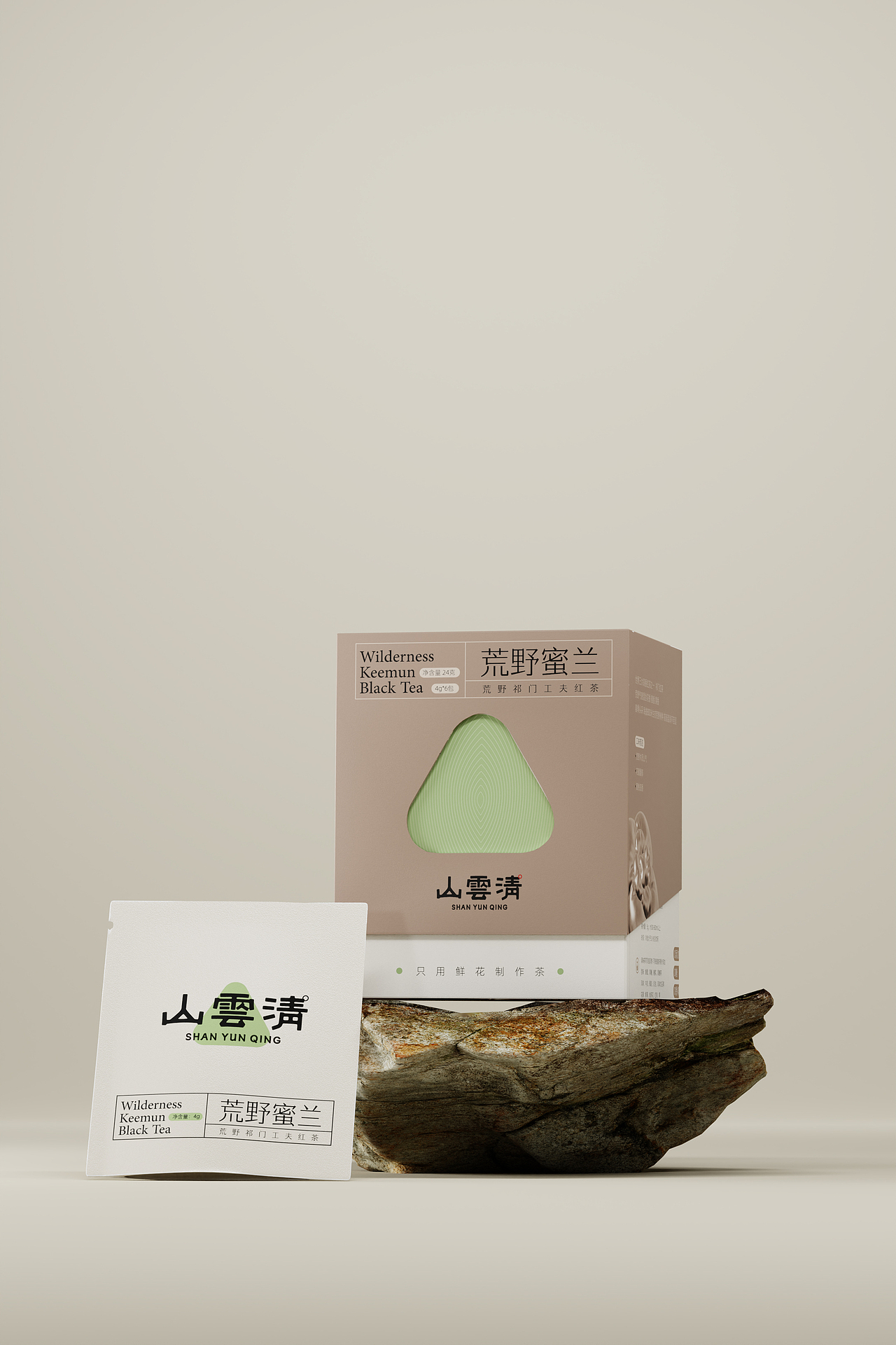 山雲清 x 潘艺夫丨只用鲜花制作茶