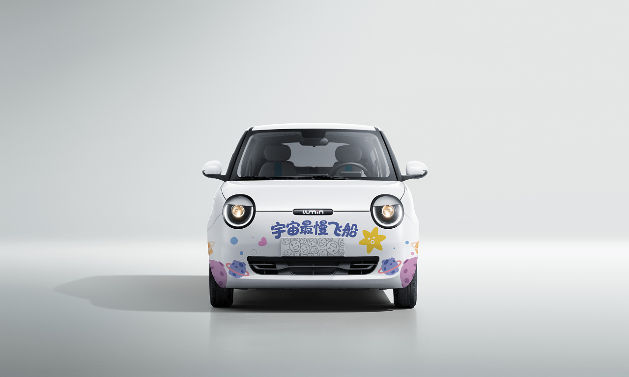 宇宙最慢飞船（图ZMzkyMzY5OTAw） - 其他平面 - 站酷设计师山顶猫go原创素材 - 站酷ZCOOL