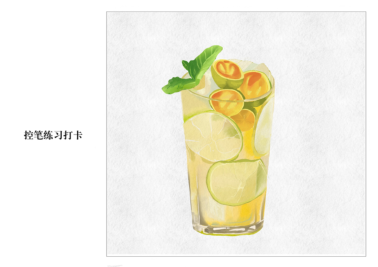 2025年插画练习84/100