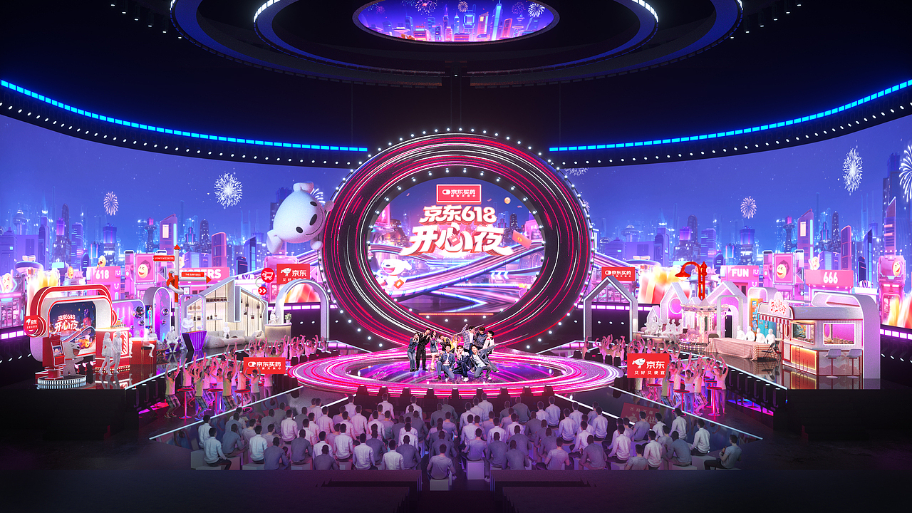 莫比乌斯环:为京东618构建“无限”设计语言体系