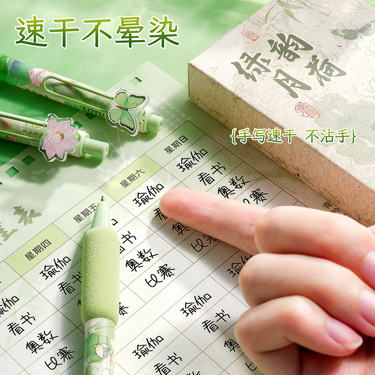 古风中性笔（图ZMzkyMzcwODIw） - 产品摄影 - 站酷设计师小趣儿原创素材 - 站酷ZCOOL