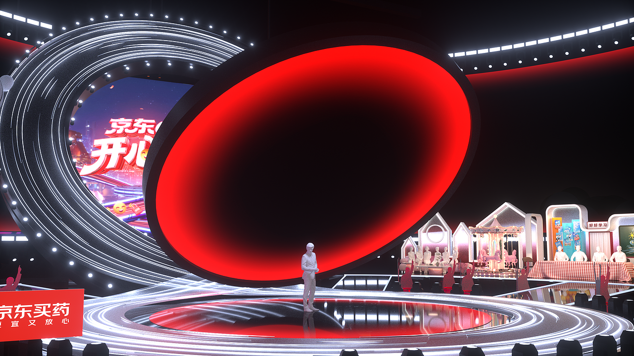 莫比乌斯环:为京东618构建“无限”设计语言体系