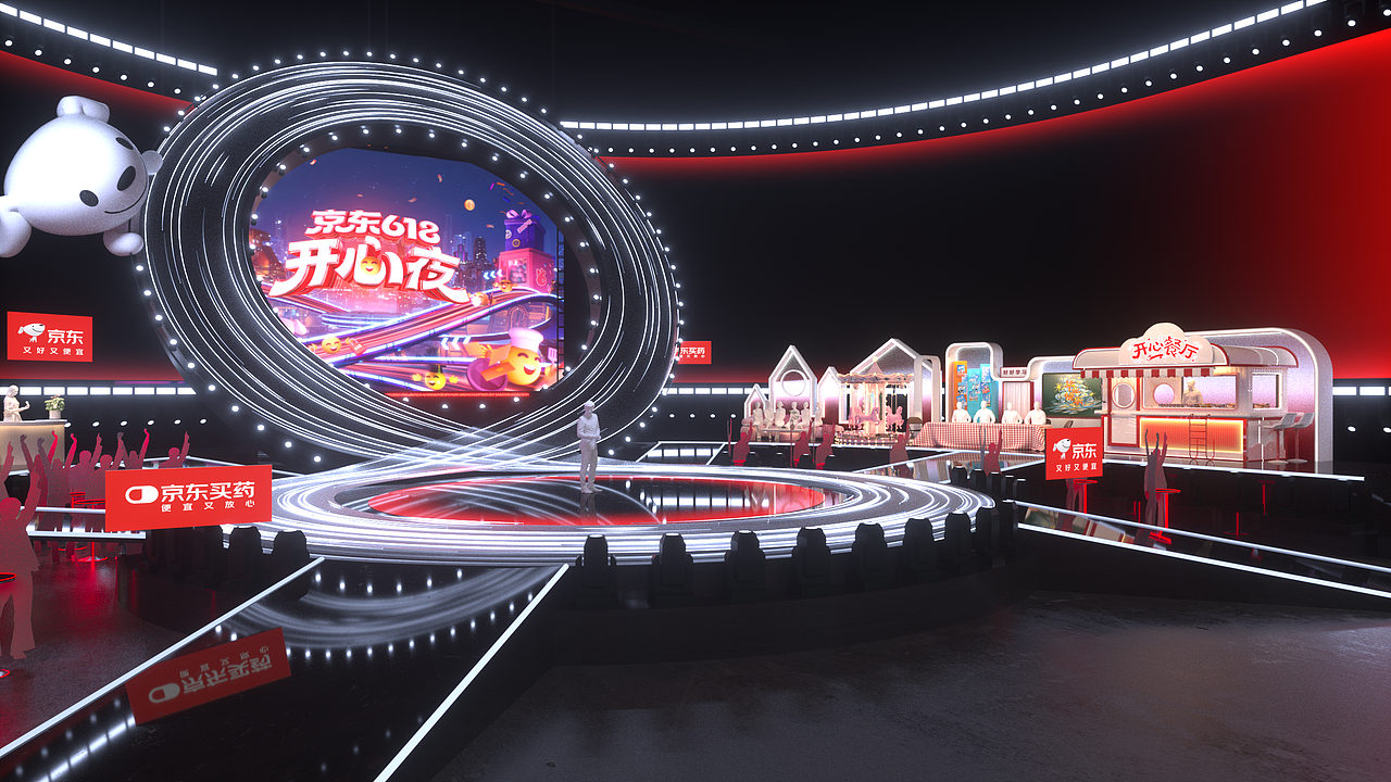 莫比乌斯环:为京东618构建“无限”设计语言体系