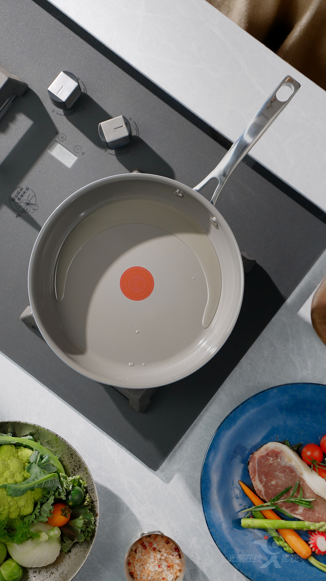 Tefal 星陶系列不粘锅|煎锅|汤锅|奶锅|锅具三件套