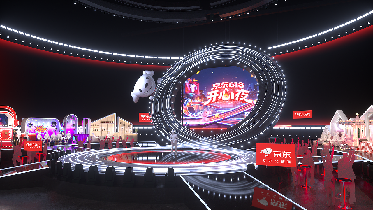 莫比乌斯环:为京东618构建“无限”设计语言体系