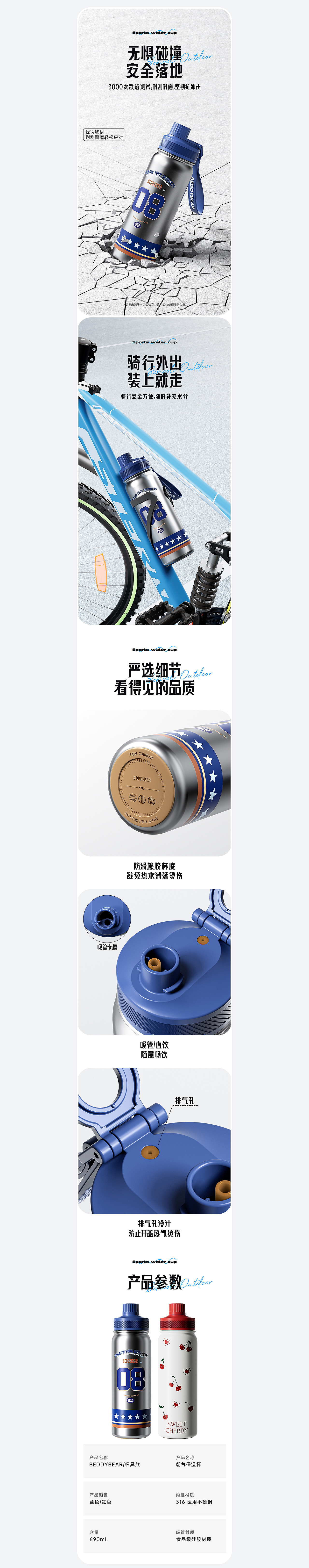 2025工作渲染作品集（图ZMzkyMzc0MDIw） - 产品 - 站酷设计师Young小海原创素材 - 站酷ZCOOL