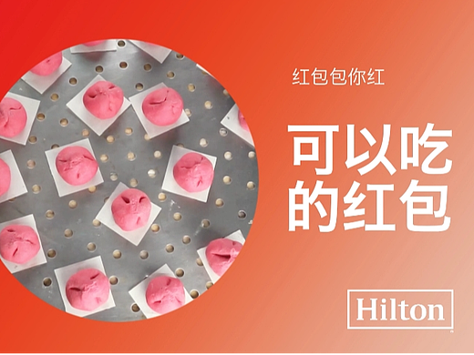 【部分视频作品】-中餐平台引流