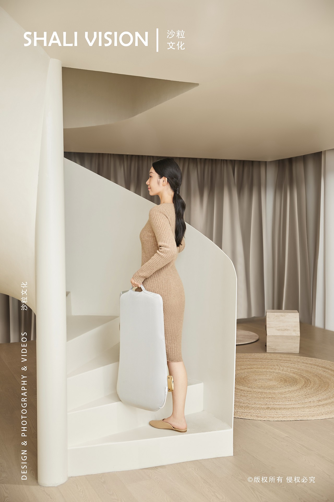 ecomed 超薄轨道按摩器平面拍摄